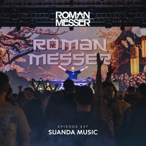 Put em Up (Suanda 437) [Exclusive]