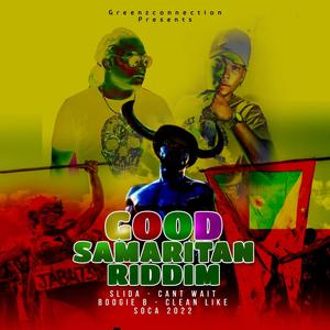 Good Samaritan Riddim