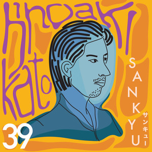39 ~Sankyu~