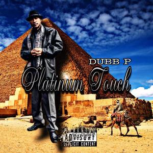 Stay with me(feat. Ron Dé vu, Ryder Bee & DJ Big Rob) (Explicit)
