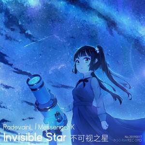 不可视之星  (Invisible Star)