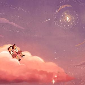 Baanu (feat. Jimmy Francis John & Shravan Sridhar)