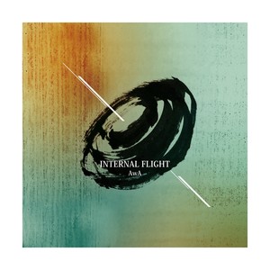 Internal Flight (Explicit)