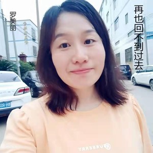 再也回不到过去