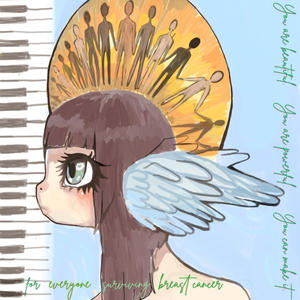 Beautiful (feat. Siri Imani) (Bootsy Collins Remix)