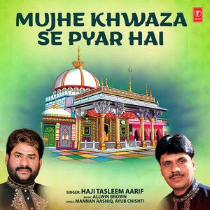 Usman Ke Laal Khwaza