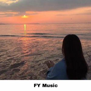 童话里的公主 (Remix)