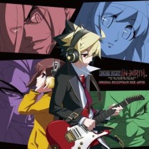 UNDER NIGHT IN-BIRTH ORIGINAL SOUNDTRACK SIDE-ABYSS