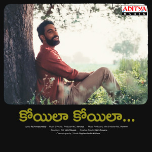 Koyilaa Koyilaa (From 