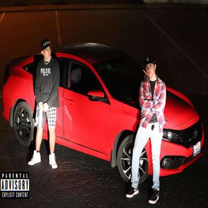 To the Wall(feat. Musty & Leano Divine) (Explicit)