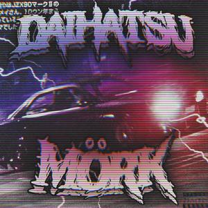 DISTRESS (SPED UP) (feat. MÖRK) (Explicit)