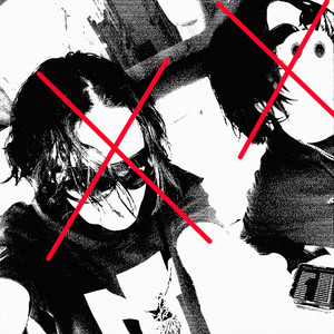 BREAK IT LOL (Explicit)