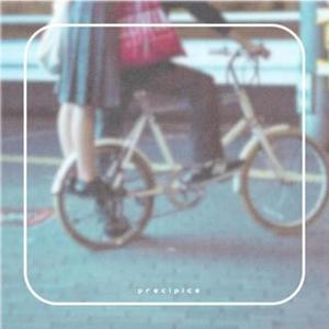 crawl (feat. Bccording & Mykel Andre)