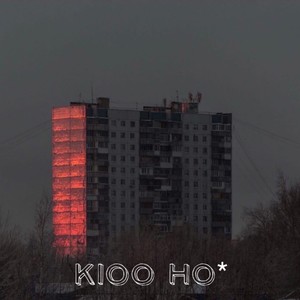 Hoe (feat. KinXX) [Explicit]