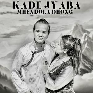 Kade Jyaba Mhendola Dhong (Remix)