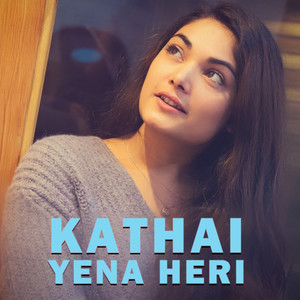 Kathai Yena Heri