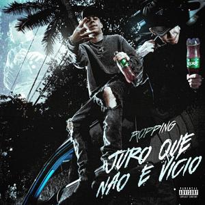 Juro que não é vício (feat. Harebeatz) (Explicit)