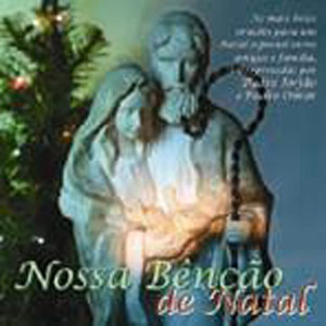 Súplica de fim de ano