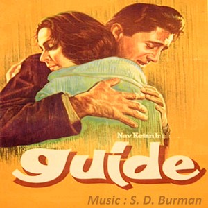 Guide (Original Motion Picture Soundtrack)