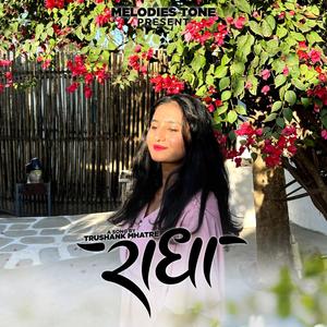 Radha(feat. Sayali Patil)