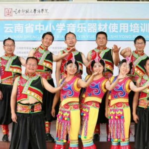 阿老表快快来 (对唱版)