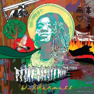 Assume Position (feat. Zamy Maa)