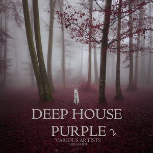 Deep Seven
