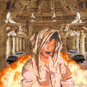 how u luv that?? (feat. Krishu) (Explicit)