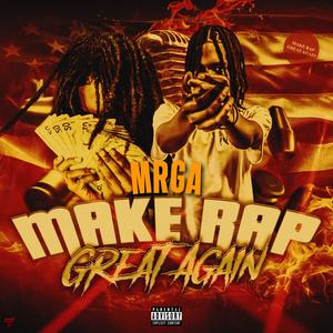 The Reason (feat. 50 Wiz) (Explicit)