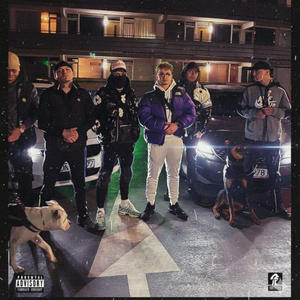 Fratello (feat. Grzybson & Frytek) (Explicit)