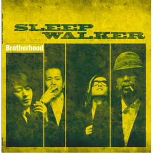 Resurrection (Tokyo Night Mix)