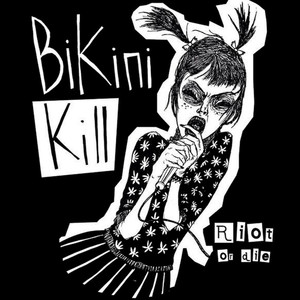 MirroR MirroR MirroR