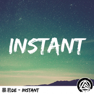 Instant