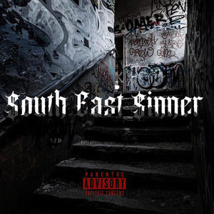 SHERM FLOW (2464) (Explicit)