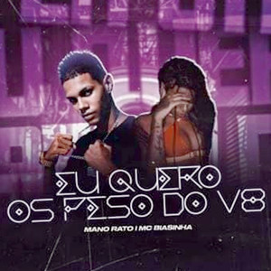 Eu Quero os Peso do V8 (Explicit)