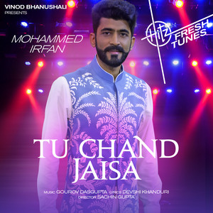 Tu Chand Jaisa