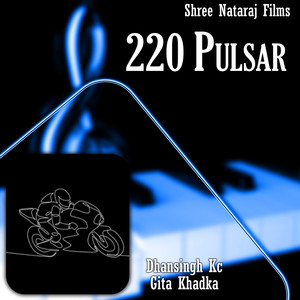 220 Pulsar