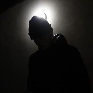 We're Human (Explicit)