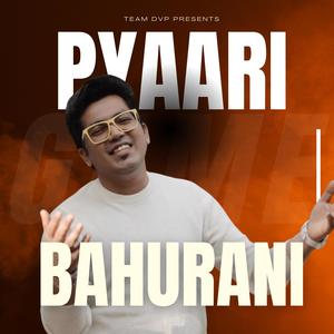 Pyaari Bahurani (For Daughter In Laws)