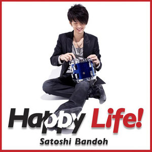 坂東慧 - Melody Road