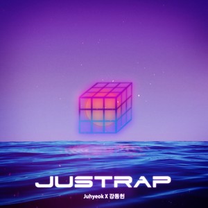 Weather Music 1st Project [JusTrap]