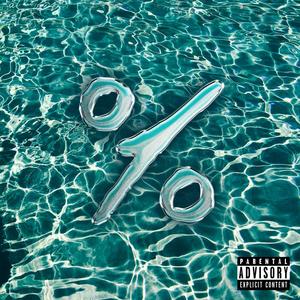 Roissy (feat. Lasmo, Y.M, RICH XX & Coffee237) (Explicit)