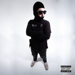 Ало (Explicit)