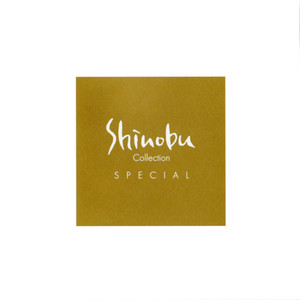 Shinobu Collection SPECIAL