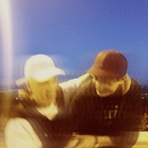 Давай об этом