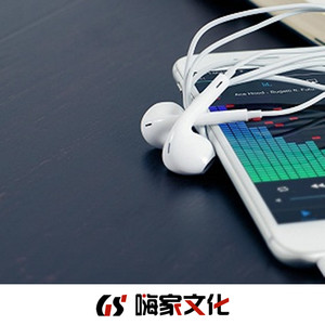 大富大贵 (DJ版)