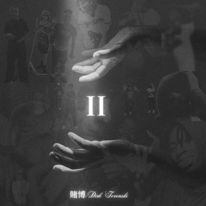 Dutch Rush (Explicit)