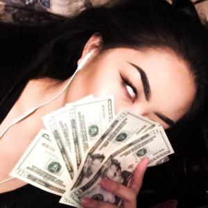 COUNT IT! (feat. TH3 KXD) (Explicit)