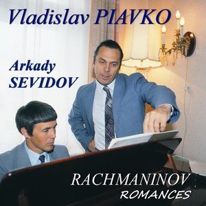 Rachmaninov Romances