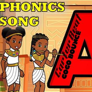 Phonics Song (feat. Gracie’s Corner) [Gogo Version] [Explicit]